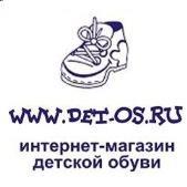 "Детос", интернет-магазин детской обуви - Город Полевской det-os2.jpg